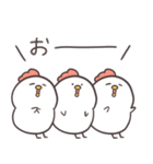 白いゆるとり10(喜楽)（個別スタンプ：28）