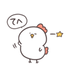 白いゆるとり10(喜楽)（個別スタンプ：29）