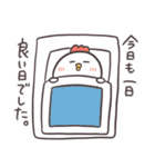 白いゆるとり10(喜楽)（個別スタンプ：30）
