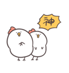 白いゆるとり10(喜楽)（個別スタンプ：32）