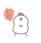 白いゆるとり10(喜楽)（個別スタンプ：34）