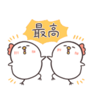 白いゆるとり10(喜楽)（個別スタンプ：38）