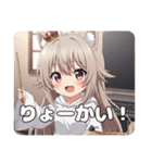 音楽大好きミルクティーみなみちゃん（個別スタンプ：2）