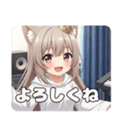 音楽大好きミルクティーみなみちゃん（個別スタンプ：3）