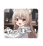 音楽大好きミルクティーみなみちゃん（個別スタンプ：6）