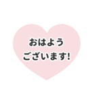 動く背景⬛LINEハート❸⬛ベビーピンク（個別スタンプ：1）
