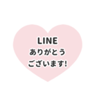 動く背景⬛LINEハート❸⬛ベビーピンク（個別スタンプ：7）