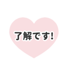 動く背景⬛LINEハート❸⬛ベビーピンク（個別スタンプ：9）