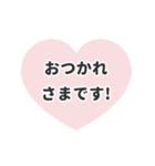 動く背景⬛LINEハート❸⬛ベビーピンク（個別スタンプ：13）
