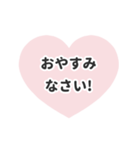 動く背景⬛LINEハート❸⬛ベビーピンク（個別スタンプ：21）