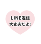 動く背景⬛LINEハート❸⬛ベビーピンク（個別スタンプ：23）