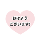 ▶️動く⬛LINEハート❸⬛ベビーピンク（個別スタンプ：1）