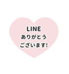 ▶️動く⬛LINEハート❸⬛ベビーピンク（個別スタンプ：7）