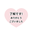 ▶️動く⬛LINEハート❸⬛ベビーピンク（個別スタンプ：11）