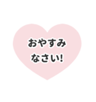▶️動く⬛LINEハート❸⬛ベビーピンク（個別スタンプ：21）