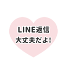 ▶️動く⬛LINEハート❸⬛ベビーピンク（個別スタンプ：23）
