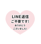 ▶️動く⬛LINEハート❸⬛ベビーピンク（個別スタンプ：24）