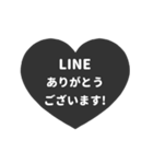 飛び出す⬛LINEハート❸⬛モノクロ（個別スタンプ：7）