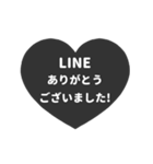 飛び出す⬛LINEハート❸⬛モノクロ（個別スタンプ：8）