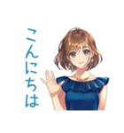 大人のお姉さんの毎日挨拶（個別スタンプ：2）