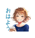 大人のお姉さんの毎日挨拶（個別スタンプ：7）