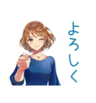 大人のお姉さんの毎日挨拶（個別スタンプ：9）