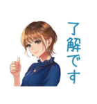 大人のお姉さんの毎日挨拶（個別スタンプ：10）