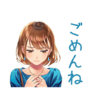 大人のお姉さんの毎日挨拶（個別スタンプ：13）
