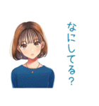 大人のお姉さんの毎日挨拶（個別スタンプ：18）