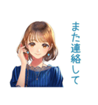 大人のお姉さんの毎日挨拶（個別スタンプ：20）
