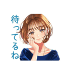 大人のお姉さんの毎日挨拶（個別スタンプ：21）