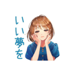 大人のお姉さんの毎日挨拶（個別スタンプ：22）