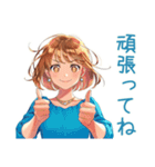 大人のお姉さんの毎日挨拶（個別スタンプ：24）