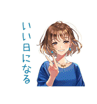 大人のお姉さんの毎日挨拶（個別スタンプ：25）