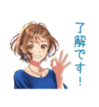 大人のお姉さんの毎日挨拶（個別スタンプ：28）