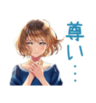 大人のお姉さんの毎日挨拶（個別スタンプ：29）