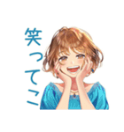 大人のお姉さんの毎日挨拶（個別スタンプ：32）