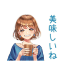 大人のお姉さんの毎日挨拶（個別スタンプ：36）