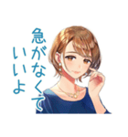 大人のお姉さんの毎日挨拶（個別スタンプ：37）