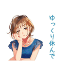 大人のお姉さんの毎日挨拶（個別スタンプ：38）