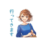 大人のお姉さんの毎日挨拶（個別スタンプ：39）