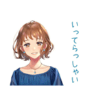 大人のお姉さんの毎日挨拶（個別スタンプ：40）