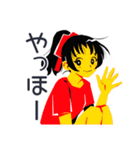 ポニテ女子の毎日挨拶♡（個別スタンプ：2）