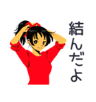ポニテ女子の毎日挨拶♡（個別スタンプ：4）