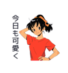 ポニテ女子の毎日挨拶♡（個別スタンプ：5）
