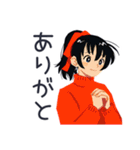 ポニテ女子の毎日挨拶♡（個別スタンプ：8）