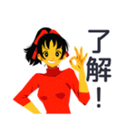 ポニテ女子の毎日挨拶♡（個別スタンプ：9）
