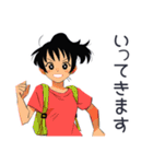 ポニテ女子の毎日挨拶♡（個別スタンプ：16）