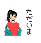 ポニテ女子の毎日挨拶♡（個別スタンプ：17）