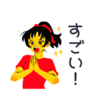 ポニテ女子の毎日挨拶♡（個別スタンプ：18）